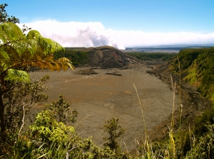 Kilauea Visitors' Center, Hawaii Volcanoes National Park: Photo by Donnie MacGowan