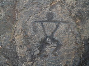 Elaborate Anthropomorphic Carving from Pu'u Loa Petroglyph Field: Photo by Donald B. MacGowan