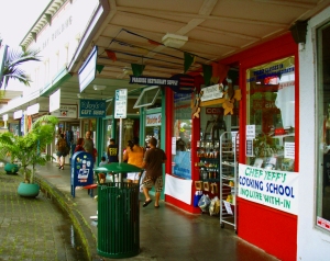 Hilo's Bay Front Shopping and Dining District is a Bright Spot of Prosperity Surrounded by Urban Blight: Photo by Donald B. MacGowan