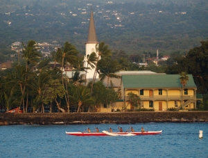Mokuaikawa Church and Hulihee Palace stand above the seawall, Kailua Kona, Hawaii: Photo by Donnie MacGowan